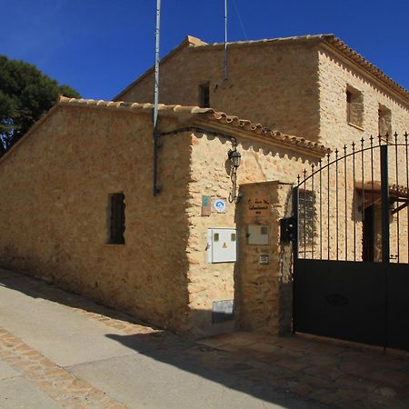 Alojamientos Rurales Cortijo Las Golondrinas Alhama de Murcia Zewnętrze zdjęcie
